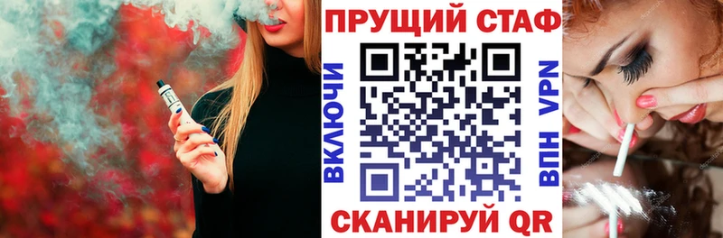 КЕТАМИН Лабытнанги