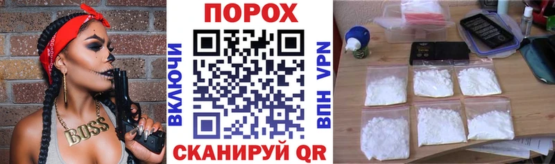 Амфетамин Premium  МЕГА tor  Лабытнанги 