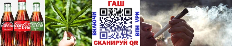 Печенье с ТГК марихуана  Лабытнанги 