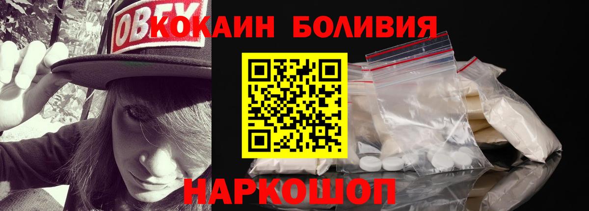 ЭКСТАЗИ Лабытнанги