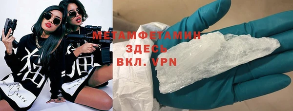 mix Абинск