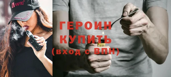 шишки Абаза