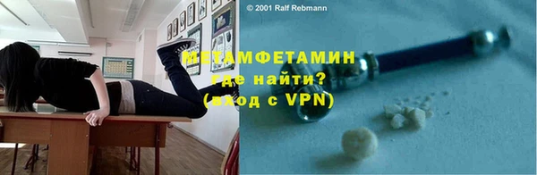 круглые Пролетарск