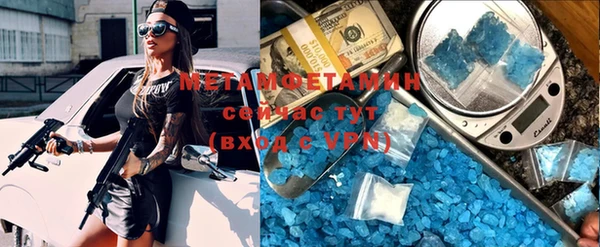 mix Абинск