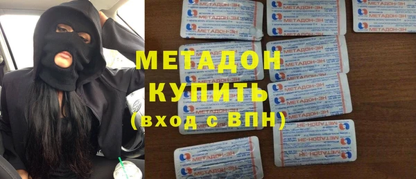 mix Абинск