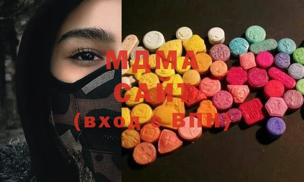 mix Абинск