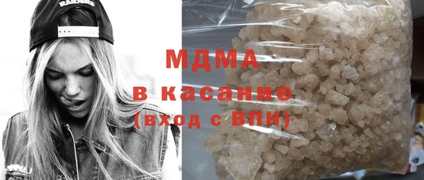 метадон Алексин