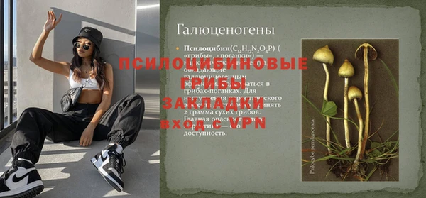метамфетамин Алзамай