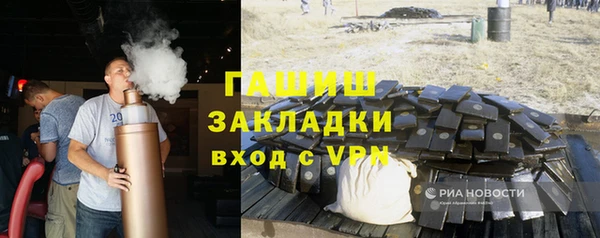 герыч Алексеевка