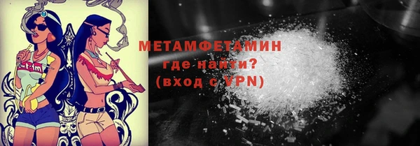 круглые Пролетарск