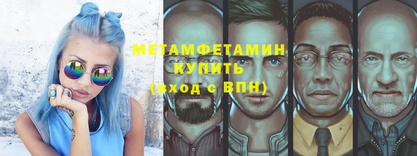 mix Абинск