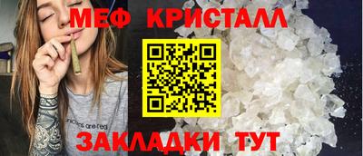 не бодяженный Волжский