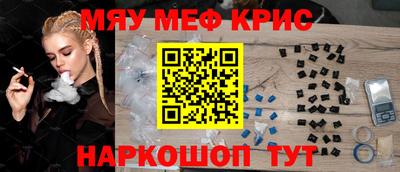 не бодяженный Волжский
