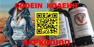 не бодяженный Волжский