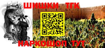 не бодяженный Волжский