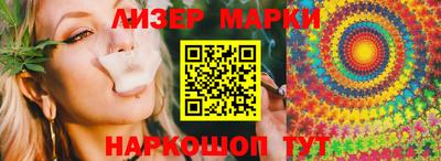 мяу мяу мука Волгодонск