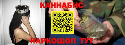 мефедрон Волжск