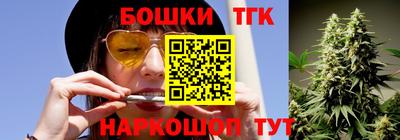 не бодяженный Волжский