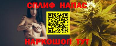не бодяженный Волжский
