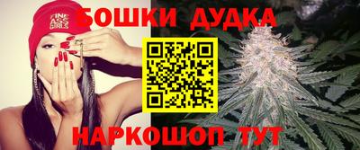 мефедрон Волжск