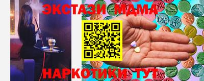 не бодяженный Волжский