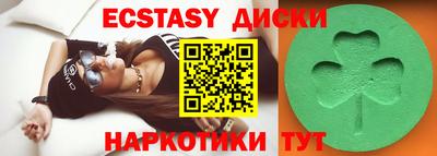 не бодяженный Волжский
