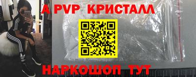 не бодяженный Волжский