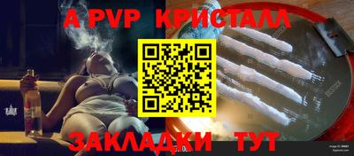 не бодяженный Волжский