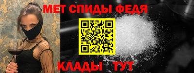 не бодяженный Волжский