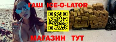 не бодяженный Волжский