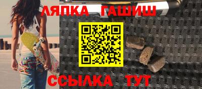 мяу мяу мука Волгодонск