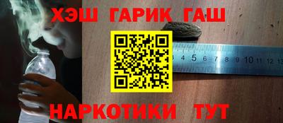 не бодяженный Волжский