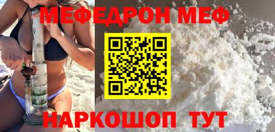не бодяженный Волжский