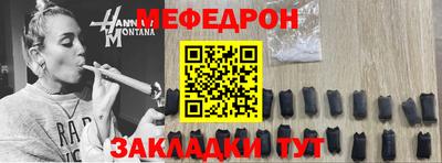 не бодяженный Волжский