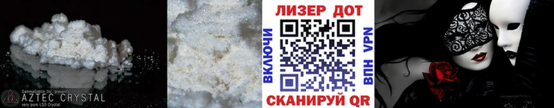 ЛСД экстази ecstasy  Лабытнанги 