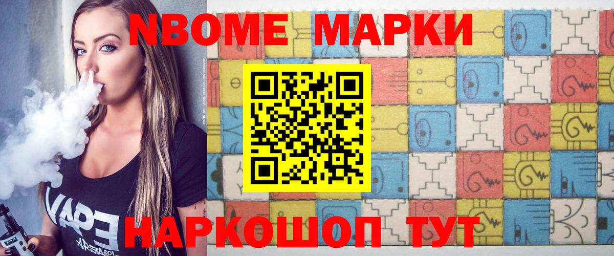 Лсд 25 экстази кислота Лабытнанги