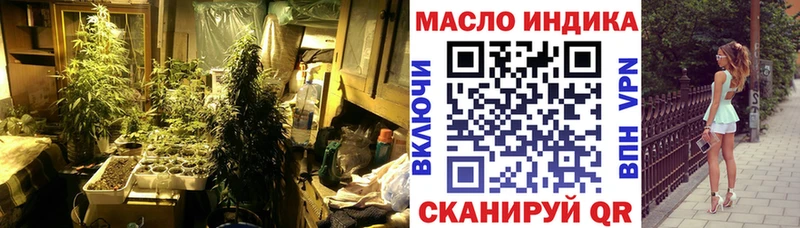 кракен как войти  Лабытнанги  Дистиллят ТГК гашишное масло 